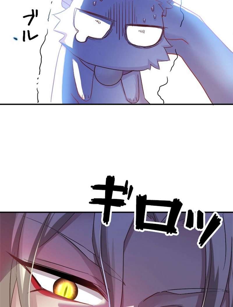 P50