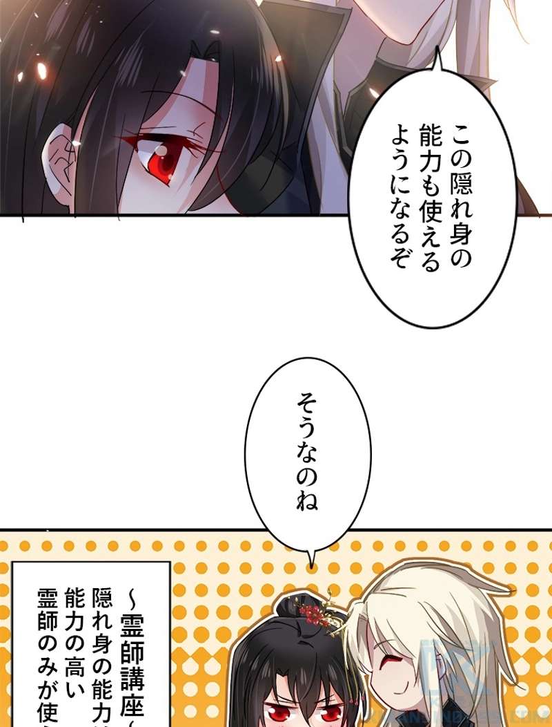 P37