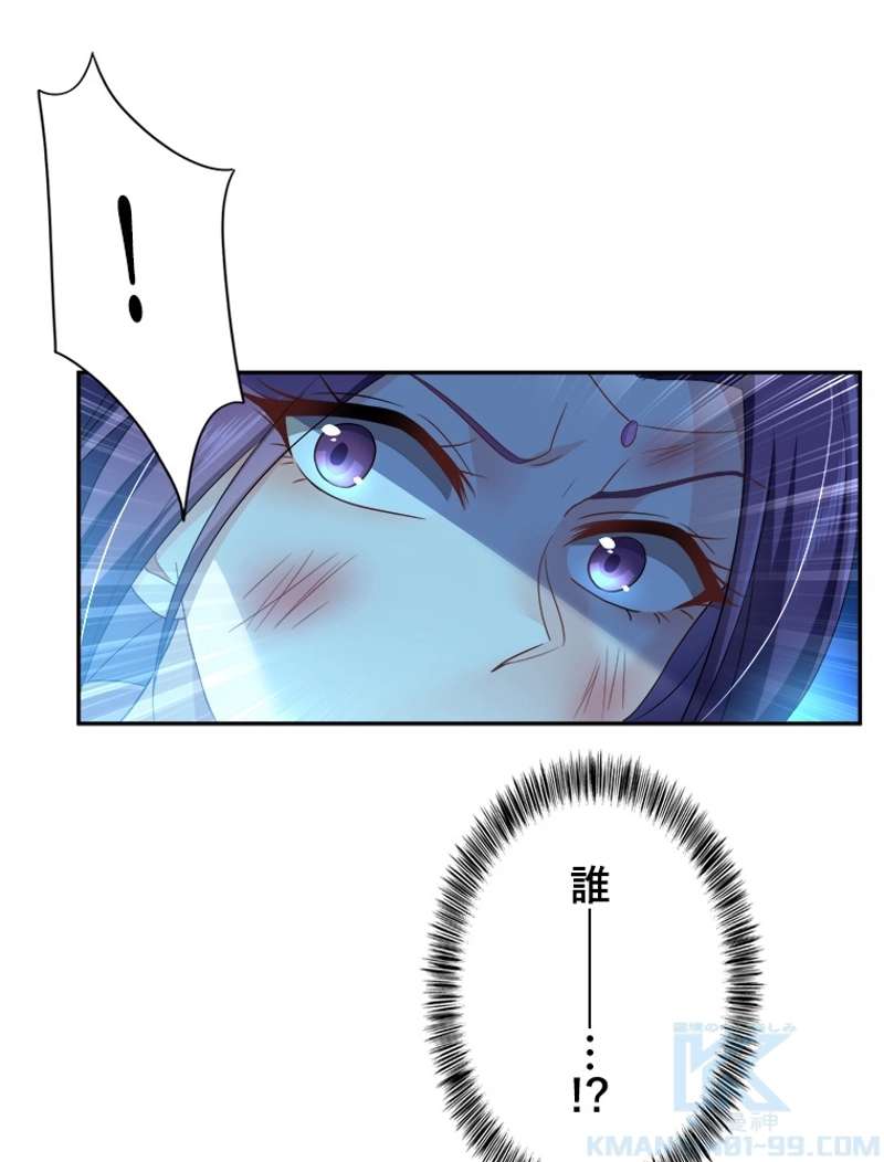 P52