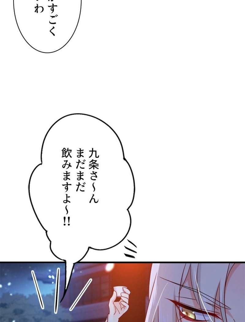 P66