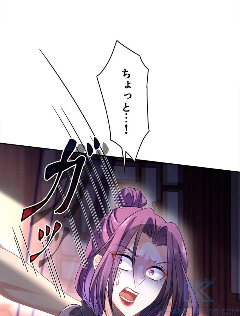 P43