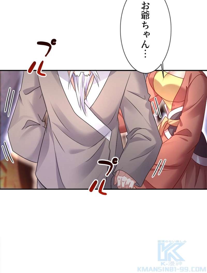 P46
