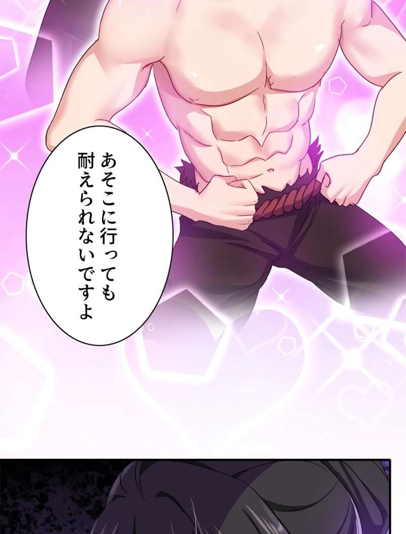 P54