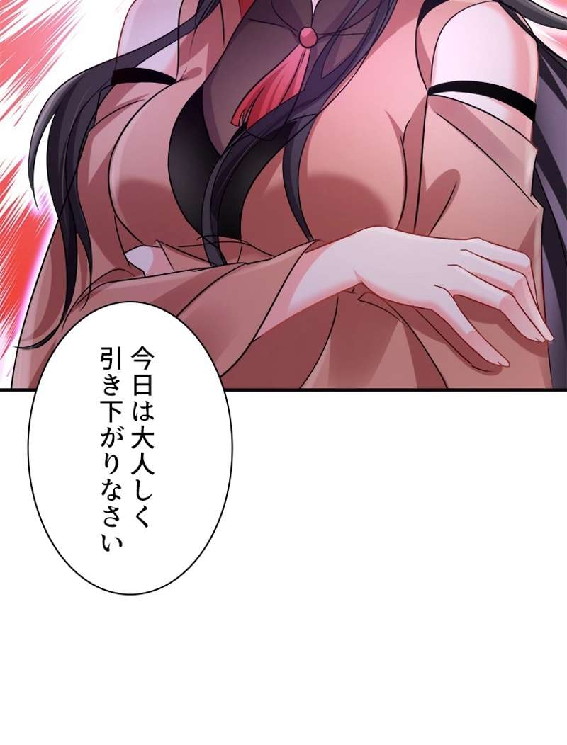 P47