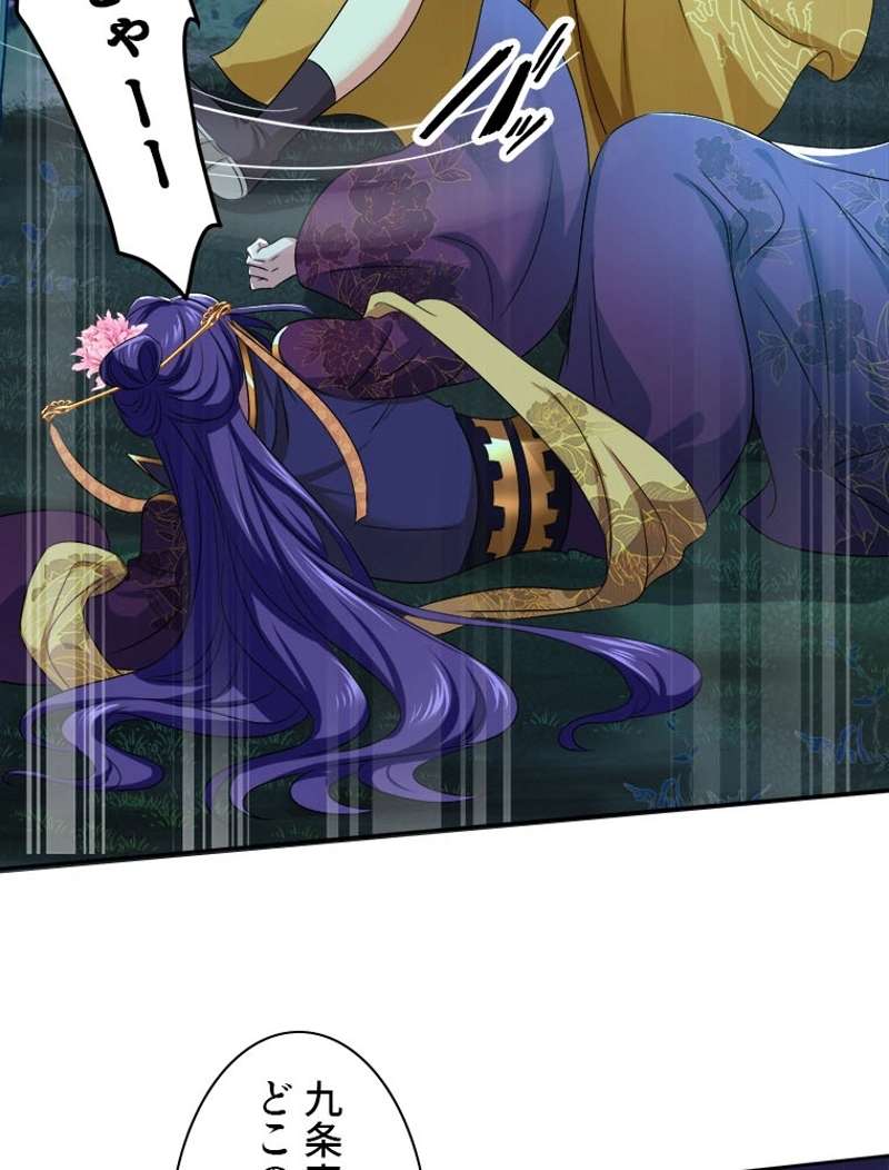 P48