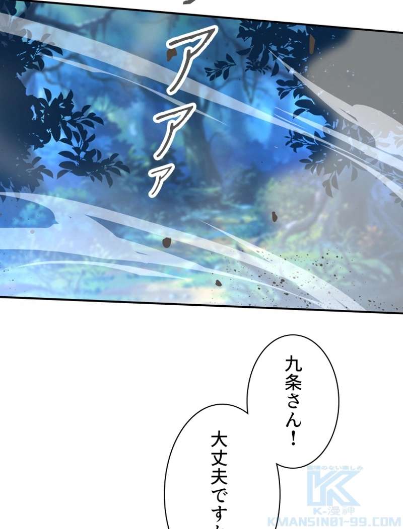 P40