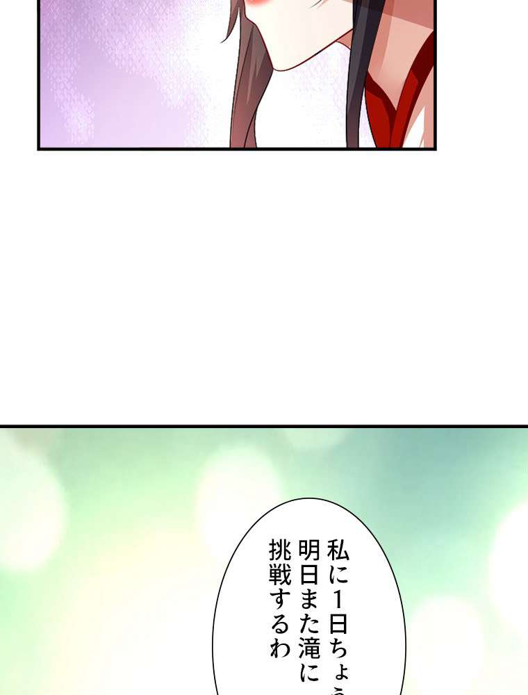 P41