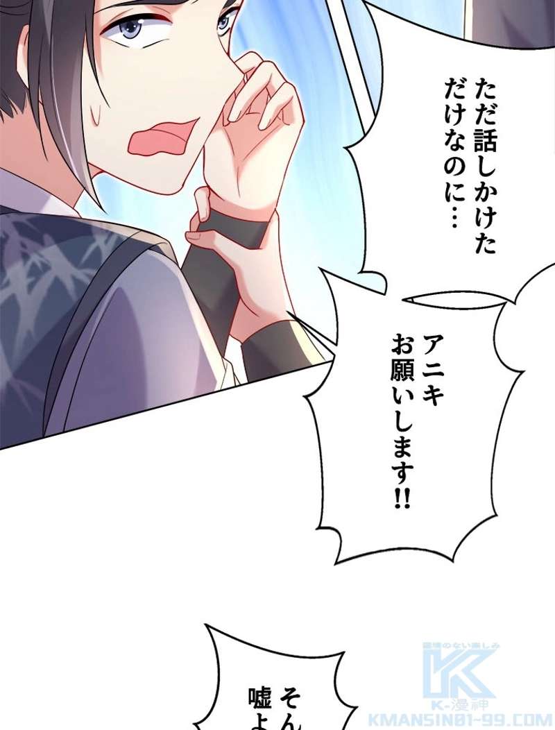 P46