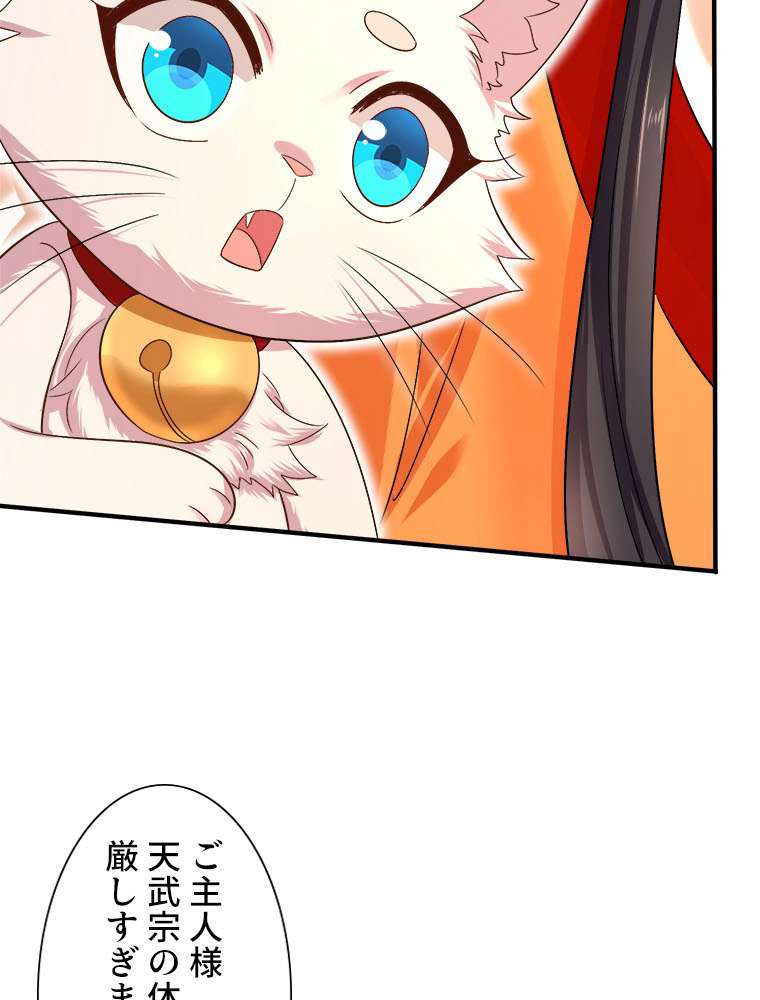 P57