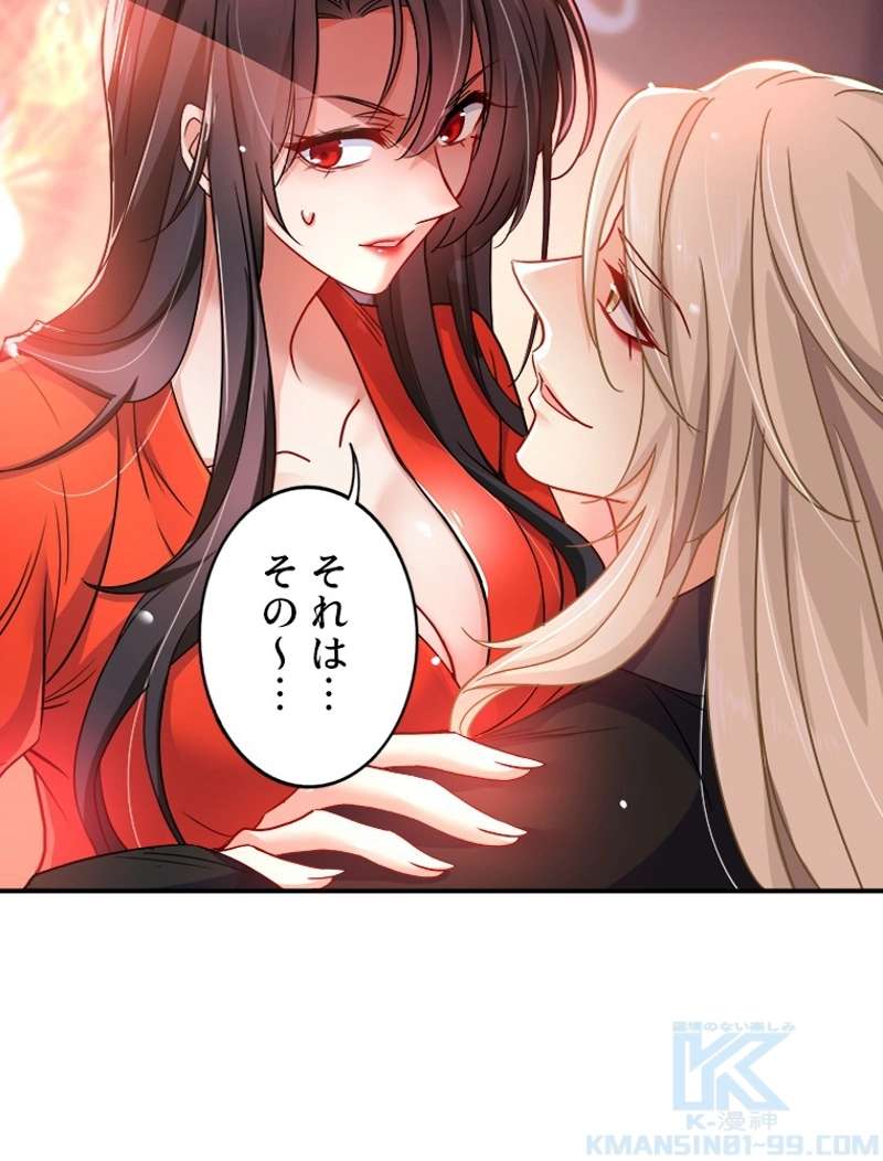 P46
