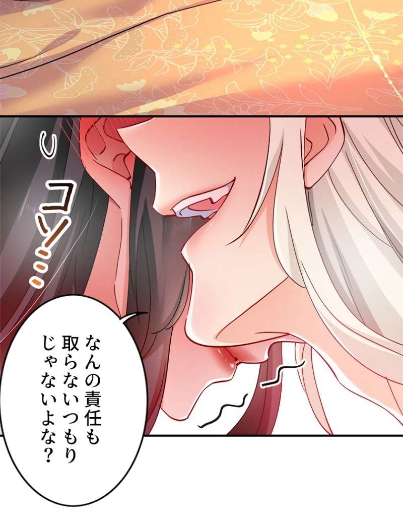P53