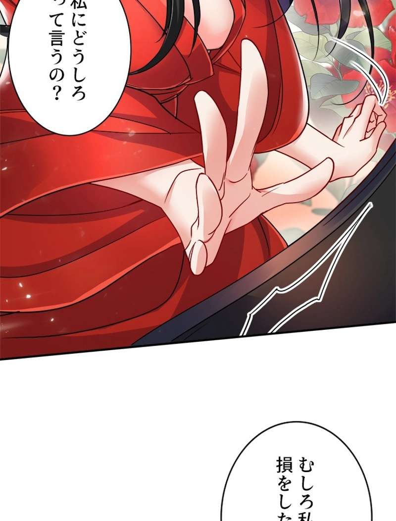 P57