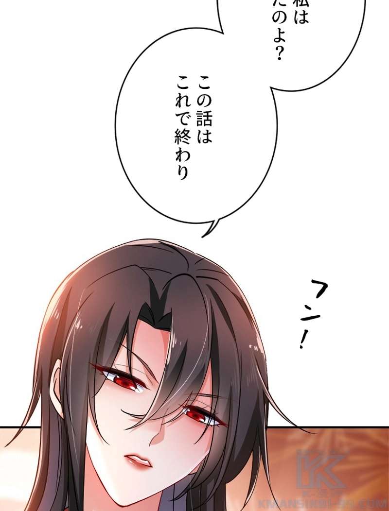 P58