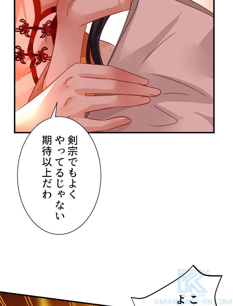 P46
