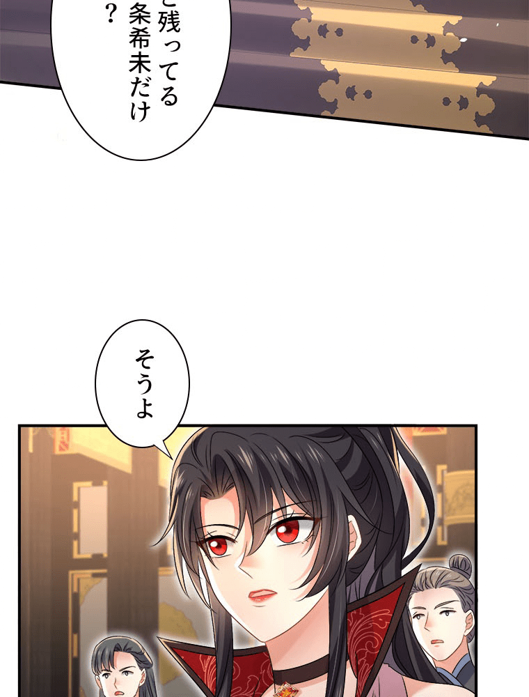 P56