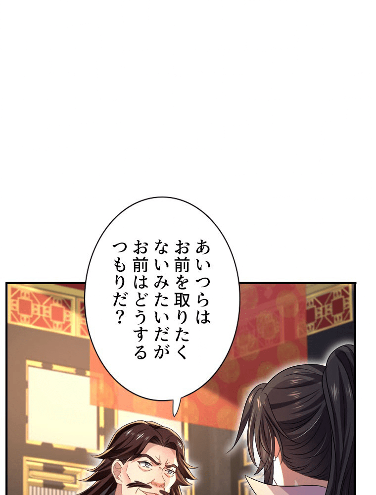 P65