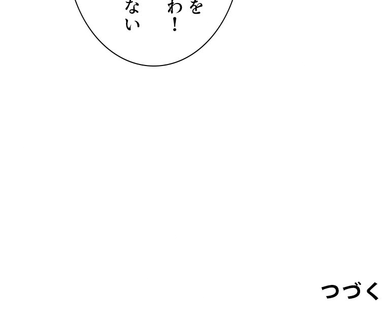 P71