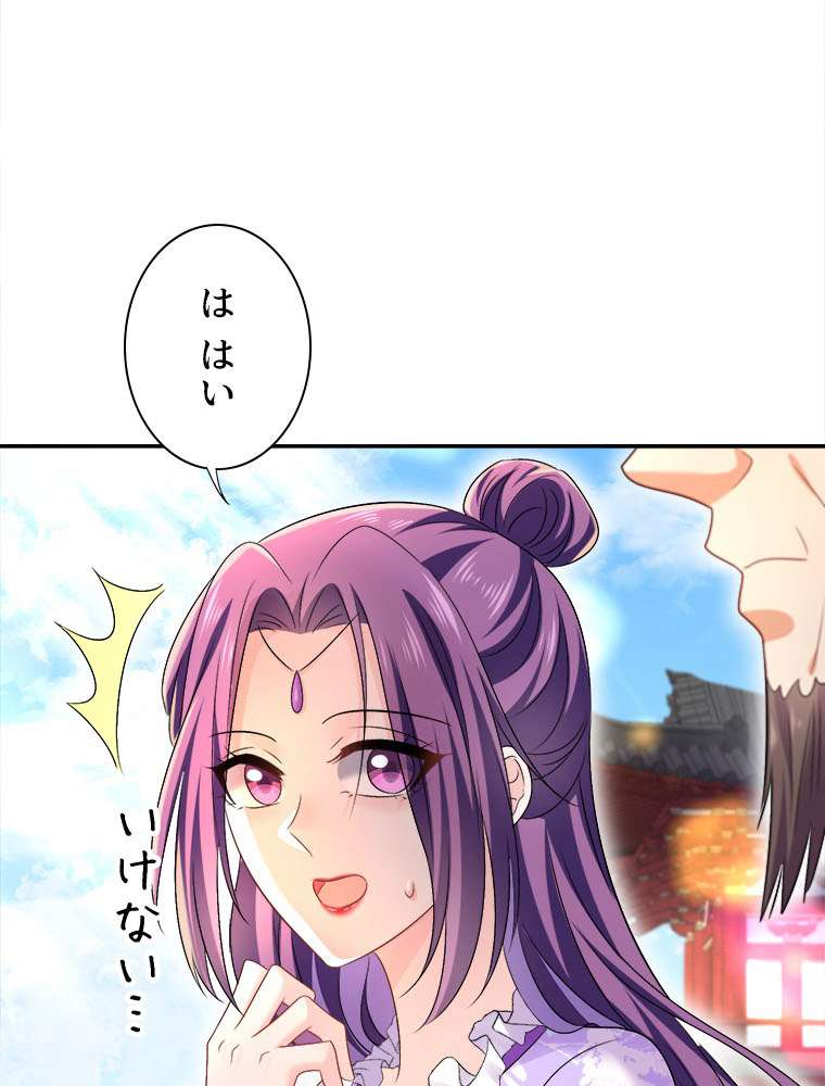 P65