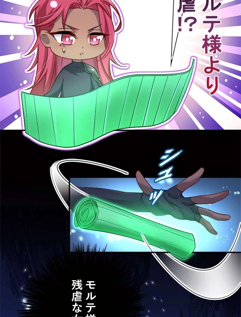 P47