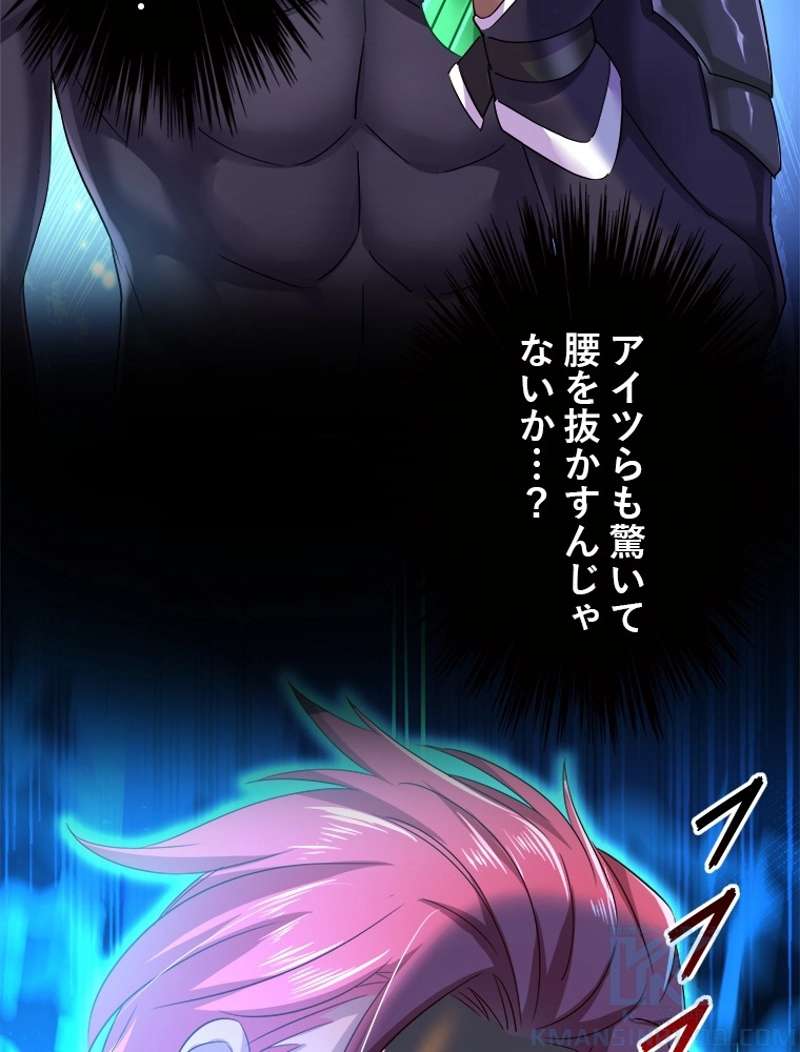 P49