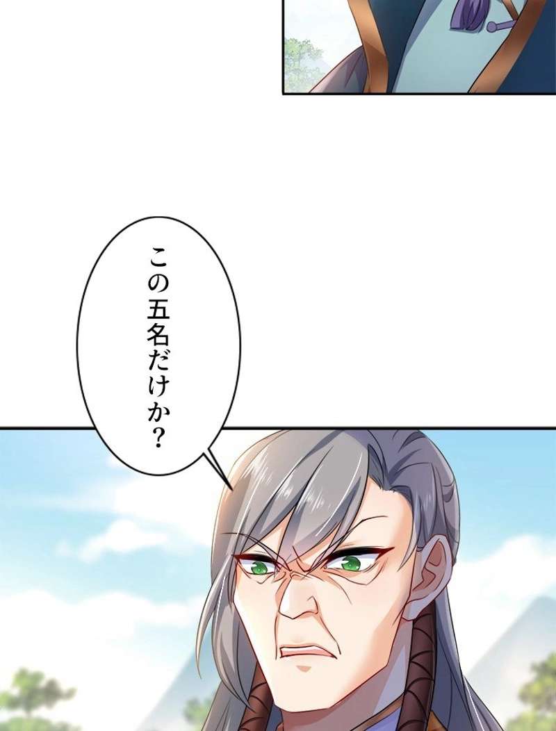 P48