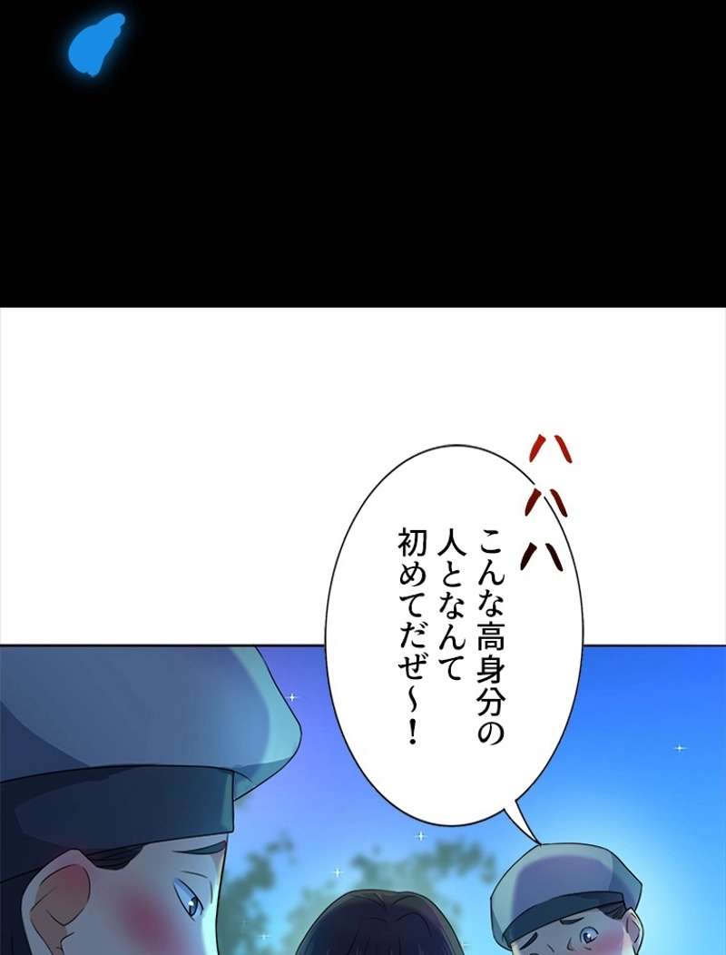 P48