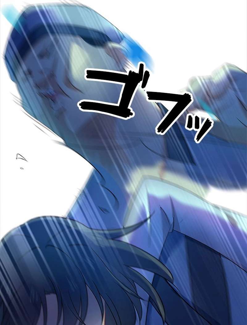 P53