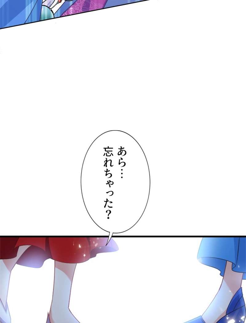 P44