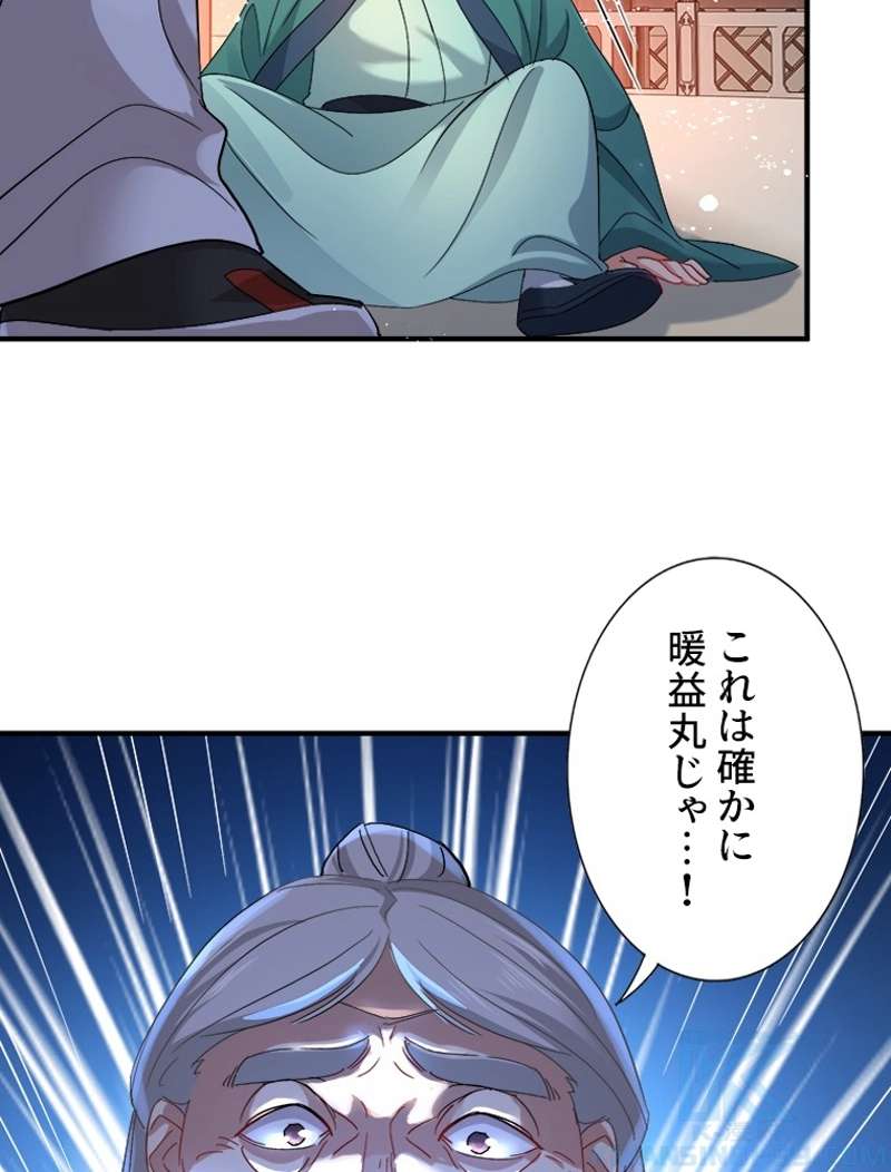 P55