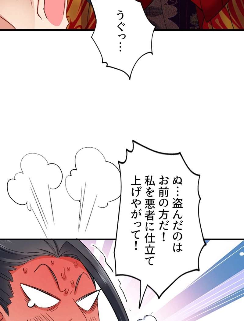 P60