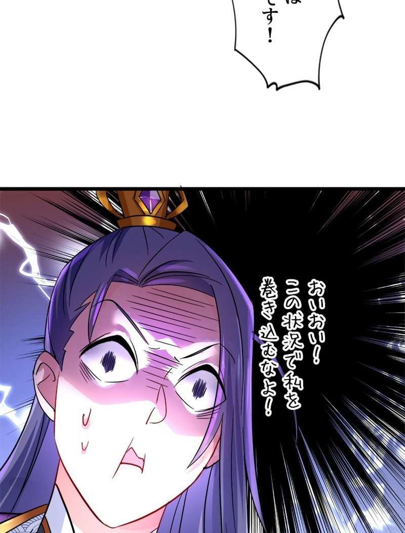 P63