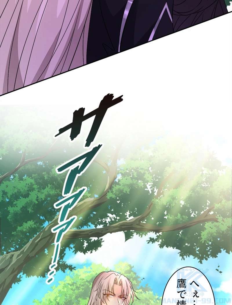 P43