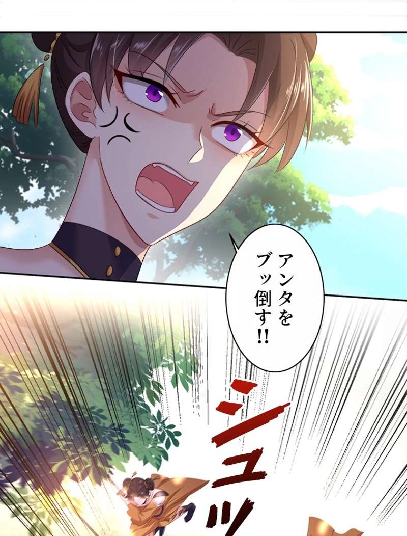 P38