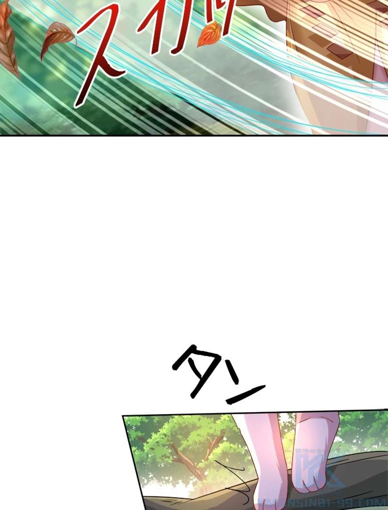 P49