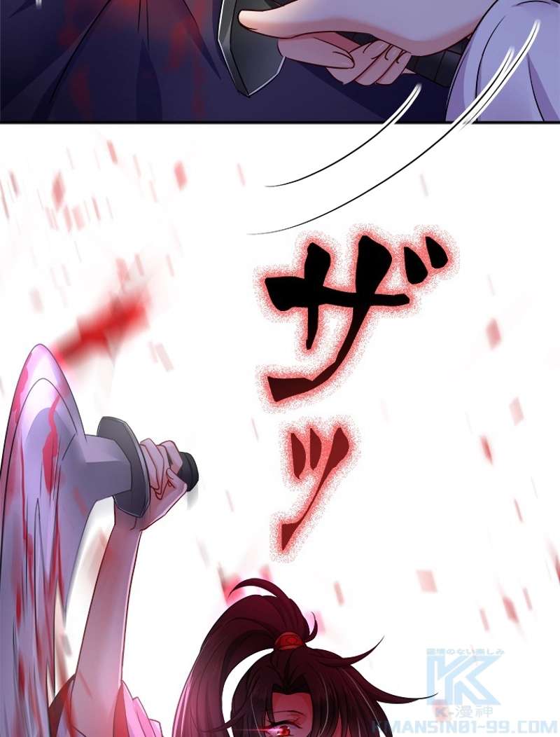 P52