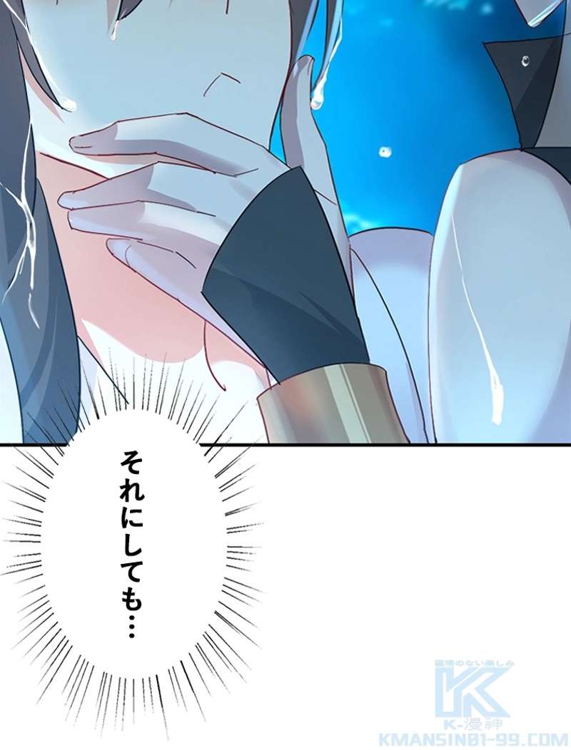 P43