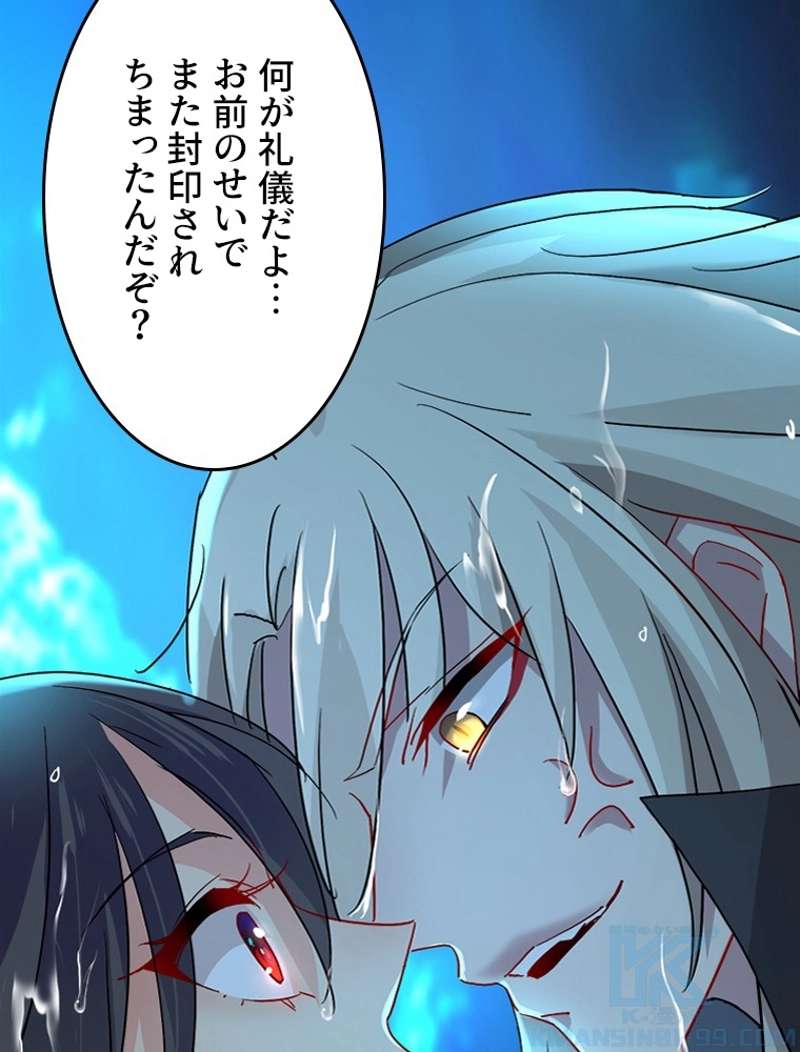P46