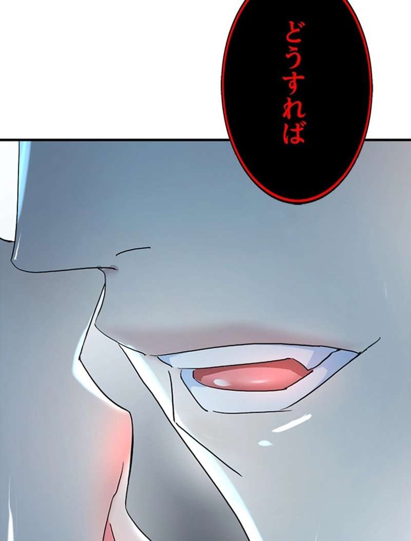 P48