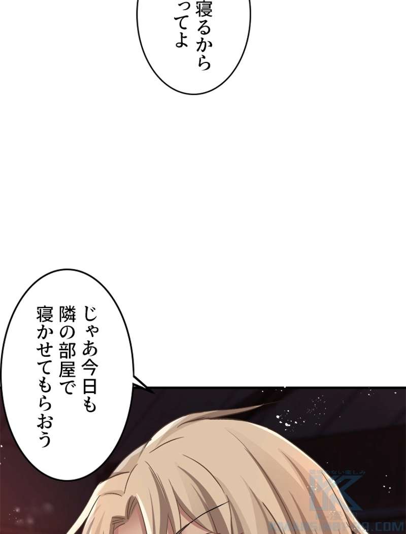 P52