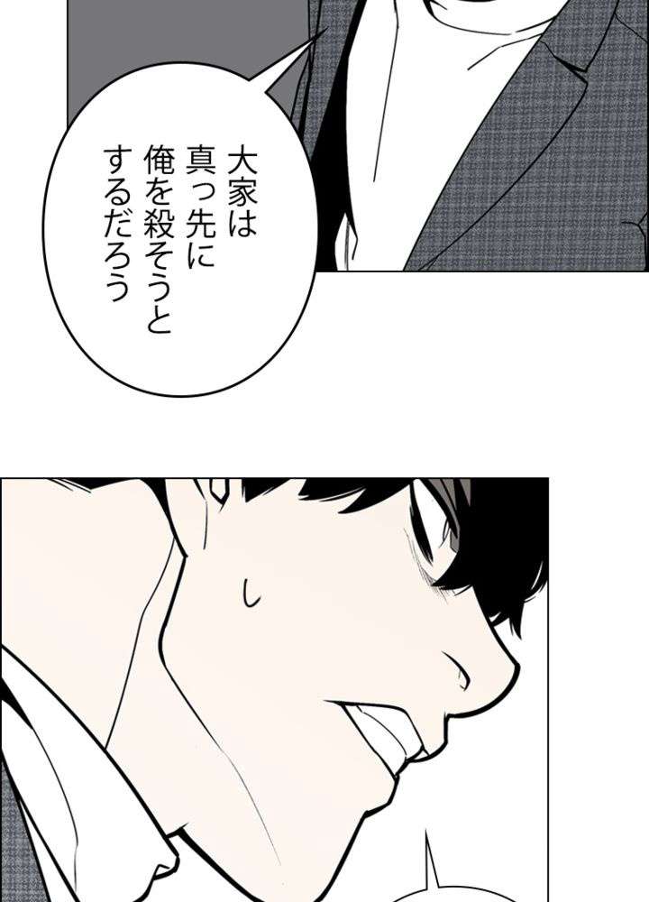 P41