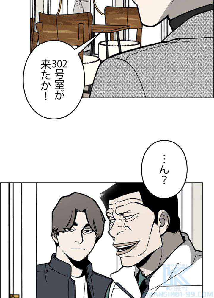 P55