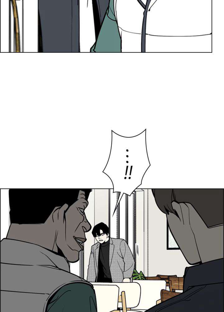 P56