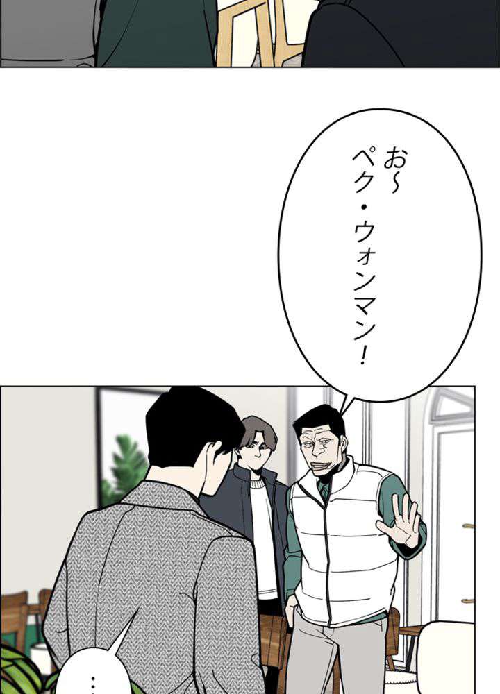 P57