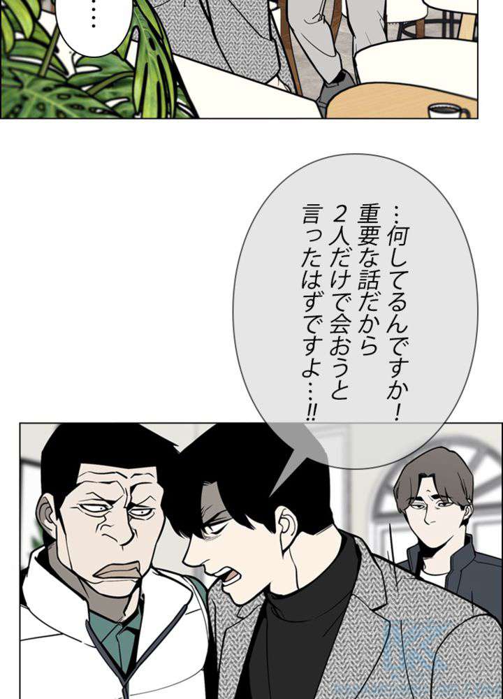 P58