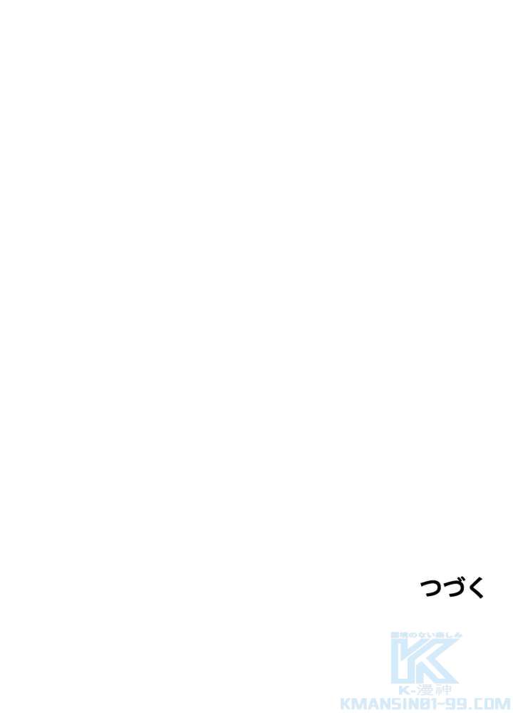 P64
