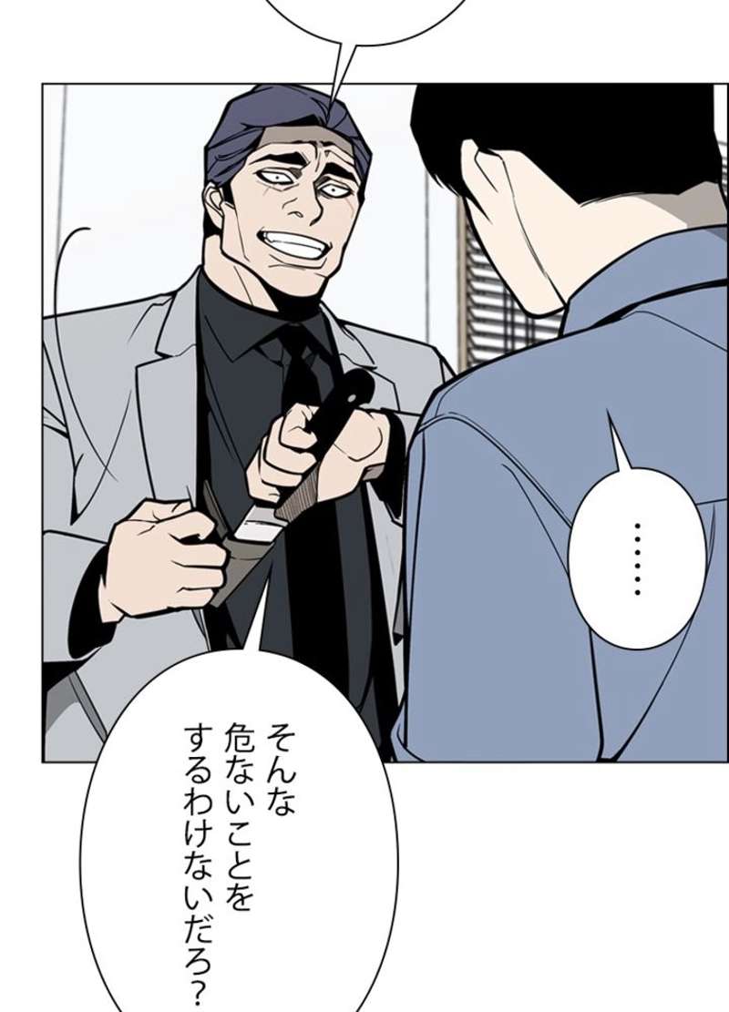 P32