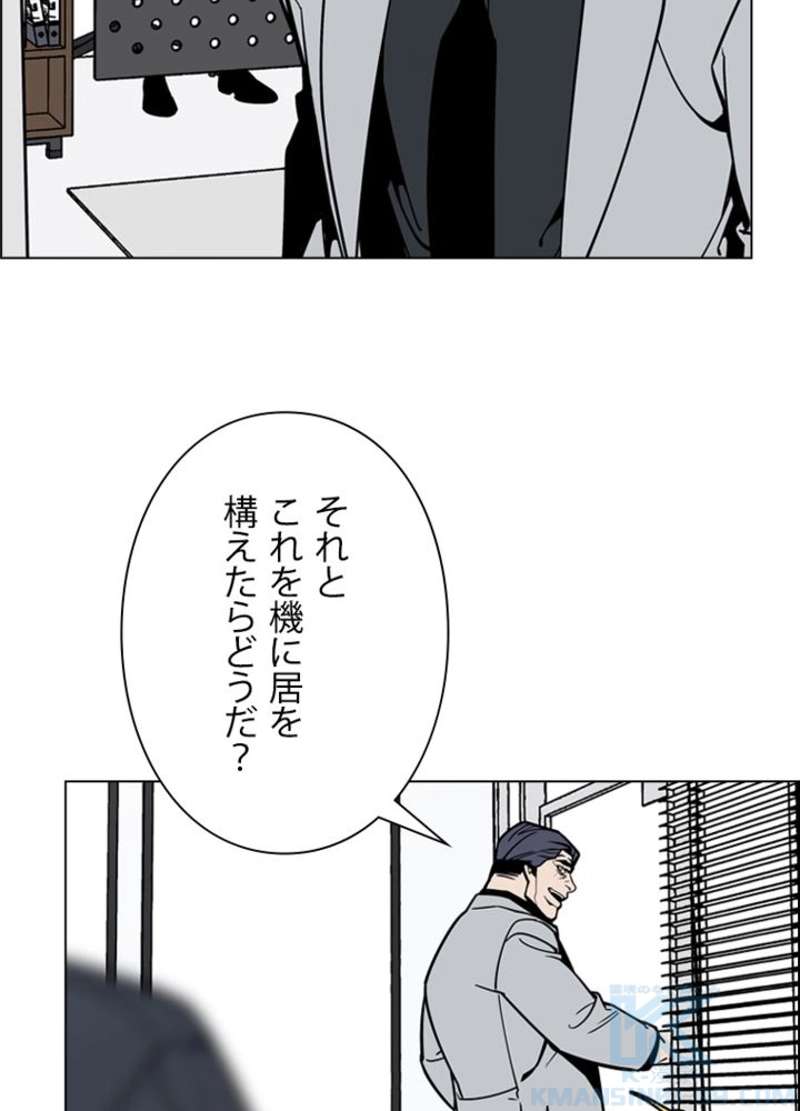 P34