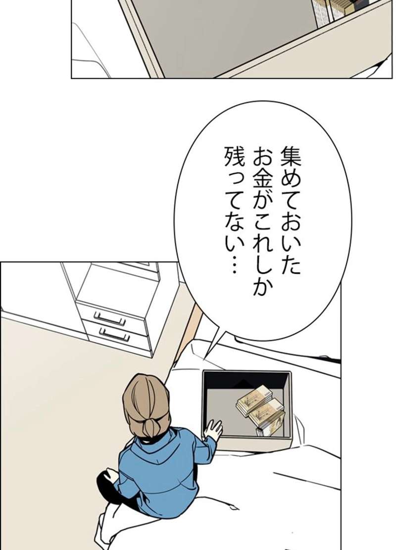 P42