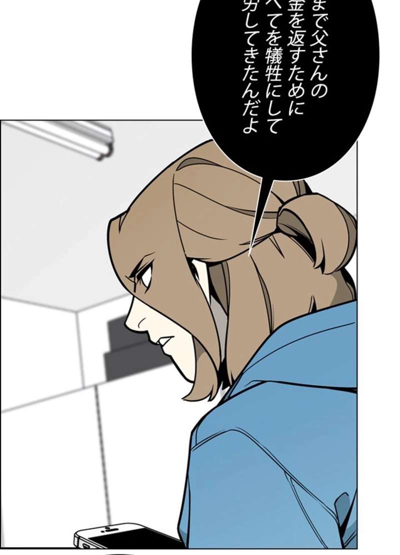 P60