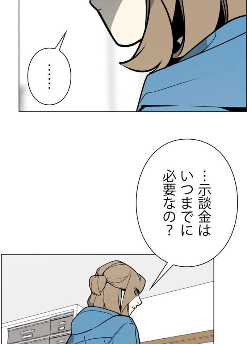 P62